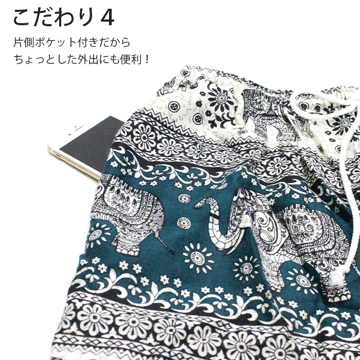 ���륨�� �������� �����˥å� �������󡪤��餵��졼���ݤ����������ѥ�ĥ�� ��ǥ����� �֥롼�Υޡ��� ƣ����