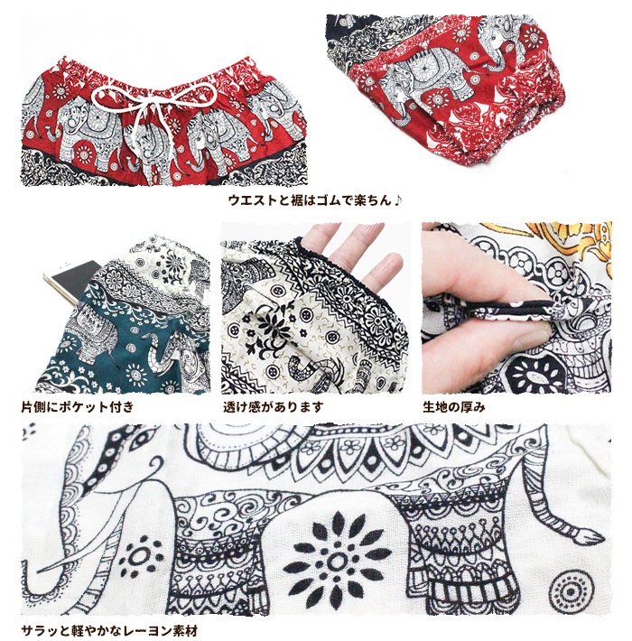 ���륨�� �������� �����˥å� �������󡪤��餵��졼���ݤ����������ѥ�ĥ�� ��ǥ����� �֥롼�Υޡ��� ƣ����