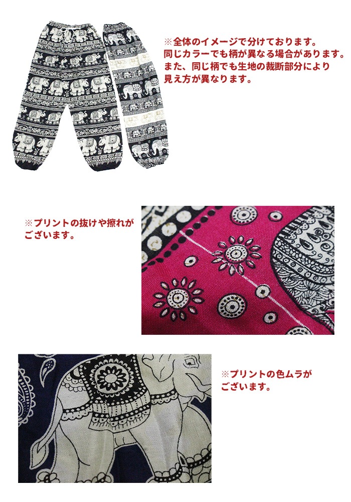 ���륨�� �������� �����˥å� �������󡪤��餵��졼���ݤ����������ѥ�ĥ�� ��ǥ����� �֥롼�Υޡ��� ƣ����