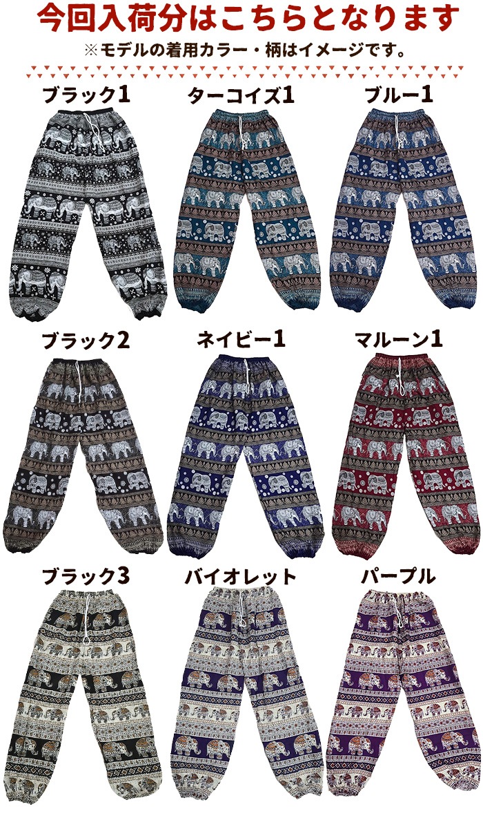 ���륨�� �������� �����˥å� �������󡪤��餵��졼���ݤ����������ѥ�ĥ�� ��ǥ����� �֥롼�Υޡ��� ƣ����