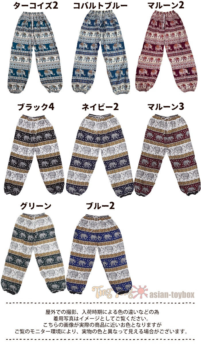 ���륨�� �������� �����˥å� �������󡪤��餵��졼���ݤ����������ѥ�ĥ�� ��ǥ����� �֥롼�Υޡ��� ƣ����