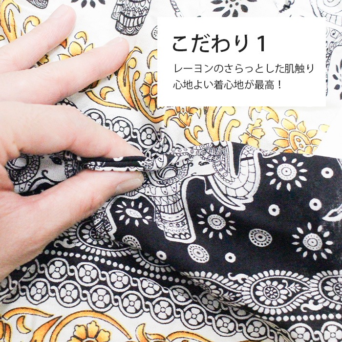 ���륨�� �������� �����˥å� �������󡪤��餵��졼���ݤ����������ѥ�ĥ�� ��ǥ����� �֥롼�Υޡ��� ƣ����