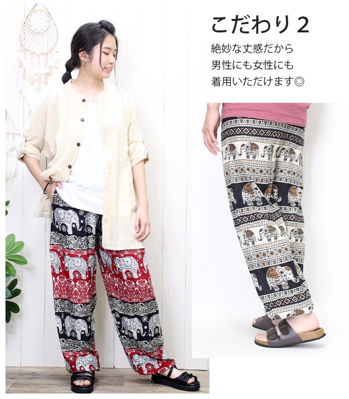 ���륨�� �������� �����˥å� �������󡪤��餵��졼���ݤ����������ѥ�ĥ�� ��ǥ����� �֥롼�Υޡ��� ƣ����