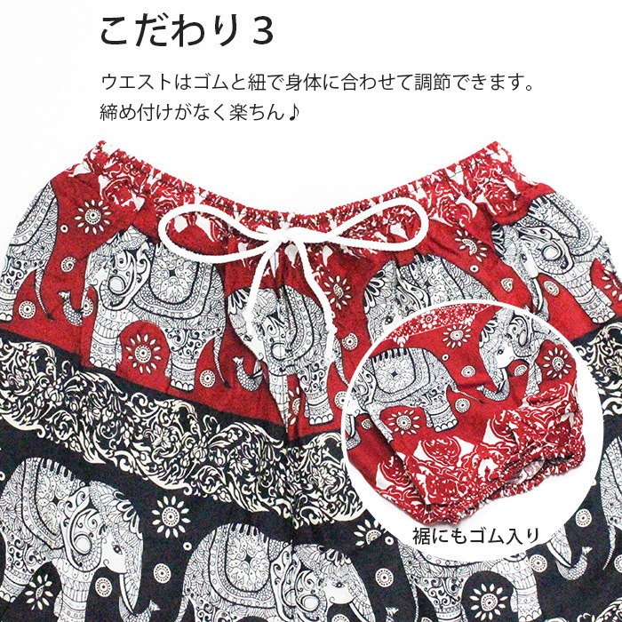 ���륨�� �������� �����˥å� �������󡪤��餵��졼���ݤ����������ѥ�ĥ�� ��ǥ����� �֥롼�Υޡ��� ƣ����