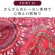 �ѥ�� ��˥��å��� ���������ѥ�� �������ȥ��� ��˥��å��� ���ꥨ�󥿥�������졼��󥿥��ѥ�� �磻�ɥѥ�� ���󥰥ѥ�� ������ �ä���