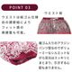 �ѥ�� ��˥��å��� ���������ѥ�� �������ȥ��� ��˥��å��� ���ꥨ�󥿥�������졼��󥿥��ѥ�� �磻�ɥѥ�� ���󥰥ѥ�� ������ �ä���