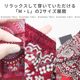 �ѥ�� ��˥��å��� ���������ѥ�� �������ȥ��� ��˥��å��� ���ꥨ�󥿥�������졼��󥿥��ѥ�� �磻�ɥѥ�� ���󥰥ѥ�� ������ �ä���