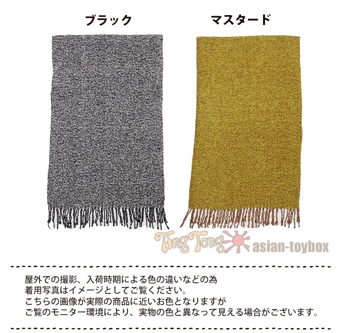 �ޥե顼 ���硼�� �ߴ� ���̡��� ��Ƚ ���ޡ��֥륫�顼�դ�դ凉�ȡ��� ���ä��� �ɴ� ��ʪ ���� ���ե�