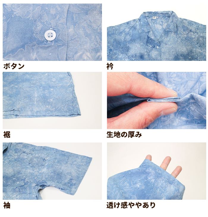 ������������� ��ǥ����� ��� Ⱦµ �ä��� �䴶 �����餵��졼��� �֥饦�� ������ ���� �ʥ����� ����ץ�