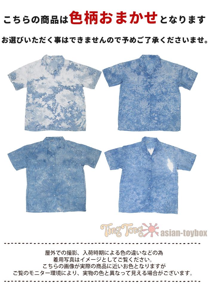 ������������� ��ǥ����� ��� Ⱦµ �ä��� �䴶 �����餵��졼��� �֥饦�� ������ ���� �ʥ����� ����ץ�