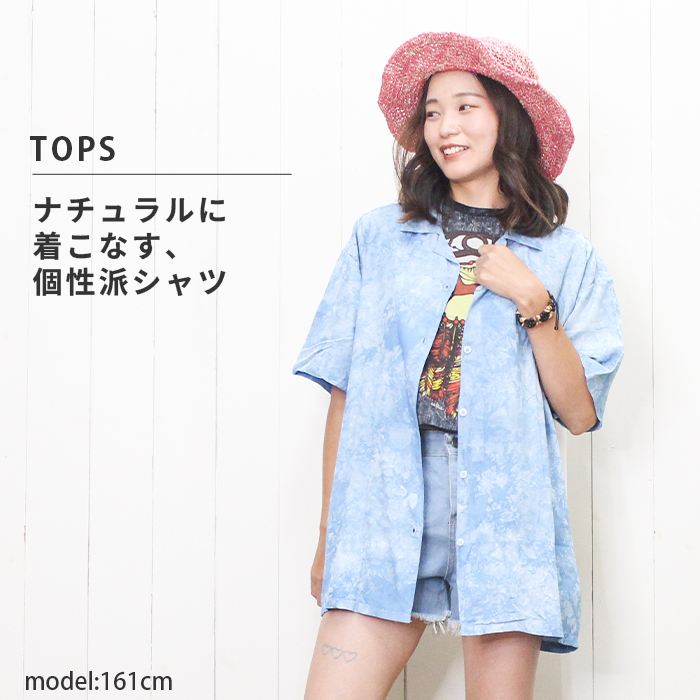 ������������� ��ǥ����� ��� Ⱦµ �ä��� �䴶 �����餵��졼��� �֥饦�� ������ ���� �ʥ����� ����ץ�
