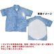 ������������� ��ǥ����� ��� Ⱦµ �ä��� �䴶 �����餵��졼��� �֥饦�� ������ ���� �ʥ����� ����ץ�