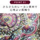 ���饸��ѥ�� ������� ���å����ѥ�� �����ѥ�� �ƥܥȥॹ �ե������졼��󥿥��ѥ�� �ѥ�� ��ǥ����� ��� ��˥��å��� �˽�����