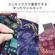 ���饸��ѥ�� ������� ���å����ѥ�� �����ѥ�� �ƥܥȥॹ �ե������졼��󥿥��ѥ�� �ѥ�� ��ǥ����� ��� ��˥��å��� �˽�����