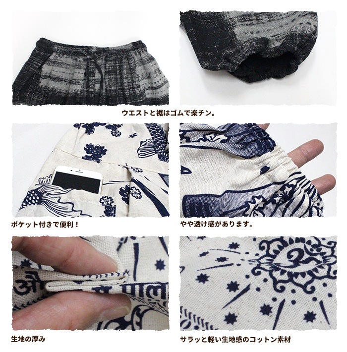 �ڥ᡼�����Բġ� ���饸��ѥ�� ���� ��˥��å��� ���������饸��ѥ�� 2025ǯ�ղ�