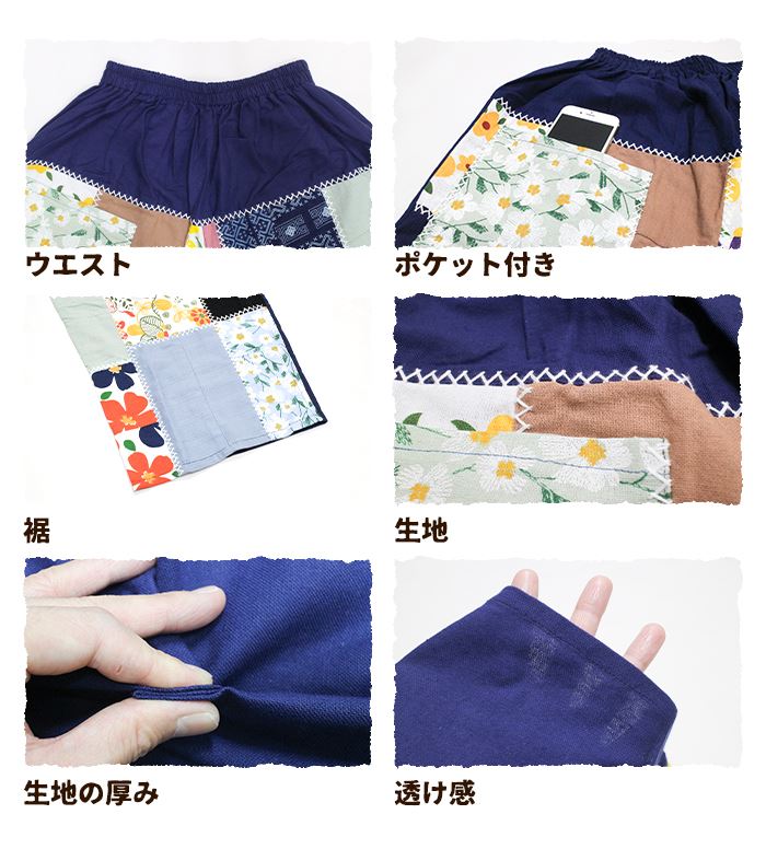 �Х롼�� �������� �������� �磻�� �� �����˥å� �ѥå� ���ڥѥ�� �����˥å� �������� ��ȥ� ���� 40�� 50��