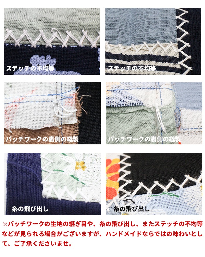 �Х롼�� �������� �������� �磻�� �� �����˥å� �ѥå� ���ڥѥ�� �����˥å� �������� ��ȥ� ���� 40�� 50��