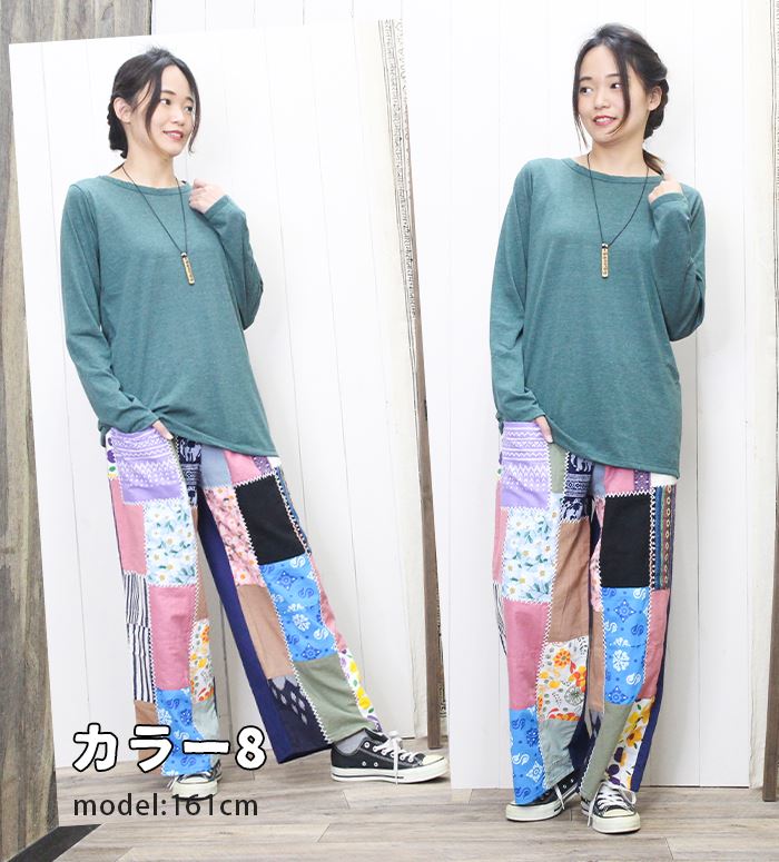 �Х롼�� �������� �������� �磻�� �� �����˥å� �ѥå� ���ڥѥ�� �����˥å� �������� ��ȥ� ���� 40�� 50��
