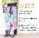 �Х롼�� �������� �������� �磻�� �� �����˥å� �ѥå� ���ڥѥ�� �����˥å� �������� ��ȥ� ���� 40�� 50��