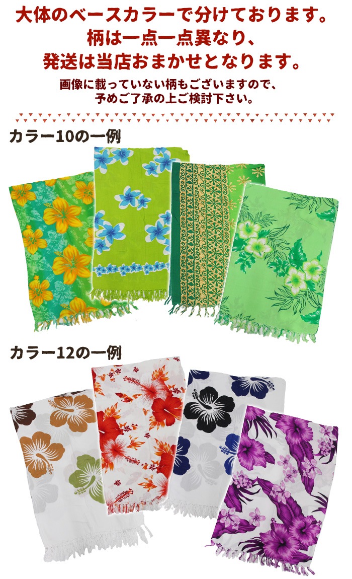 �ѥ쥪 ��Ƚ ���ȡ��� �졼��� ��ǥ����� �ϥ��ӥ����� ���� ������ ���� �η����С� �� �� �꥾���� !���ܥ��˥������ޥ�����������硼�� �������� �ޥե顼 ����ƥꥢ ���ե��� �� �����˥å� �������� ���Ƥ��к� �ӡ��� �ե���� ����
