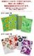 �ѥ쥪 ��Ƚ ���ȡ��� �졼��� ��ǥ����� �ϥ��ӥ����� ���� ������ ���� �η����С� �� �� �꥾���� !���ܥ��˥������ޥ�����������硼�� �������� �ޥե顼 ����ƥꥢ ���ե��� �� �����˥å� �������� ���Ƥ��к� �ӡ��� �ե���� ����