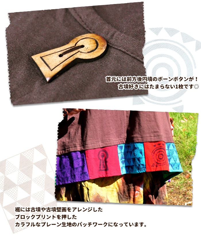 ȥåץ åȥ 礭 ǥ ڤϤ˥åȡߥƥȥ۸ʯѥåݥɥޥץ륪Сڥ᡼Բġ