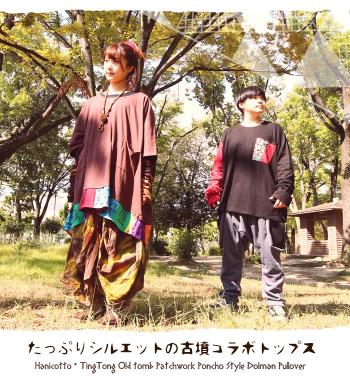 ȥåץ åȥ 礭 ǥ ڤϤ˥åȡߥƥȥ۸ʯѥåݥɥޥץ륪Сڥ᡼Բġ