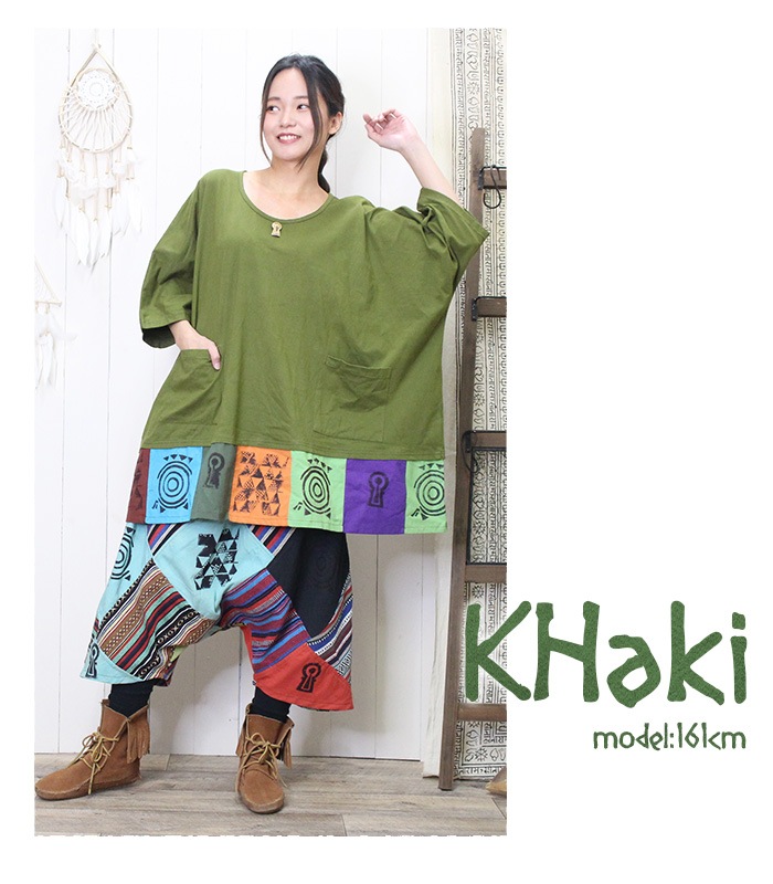 ȥåץ åȥ 礭 ǥ ڤϤ˥åȡߥƥȥ۸ʯѥåݥɥޥץ륪Сڥ᡼Բġ