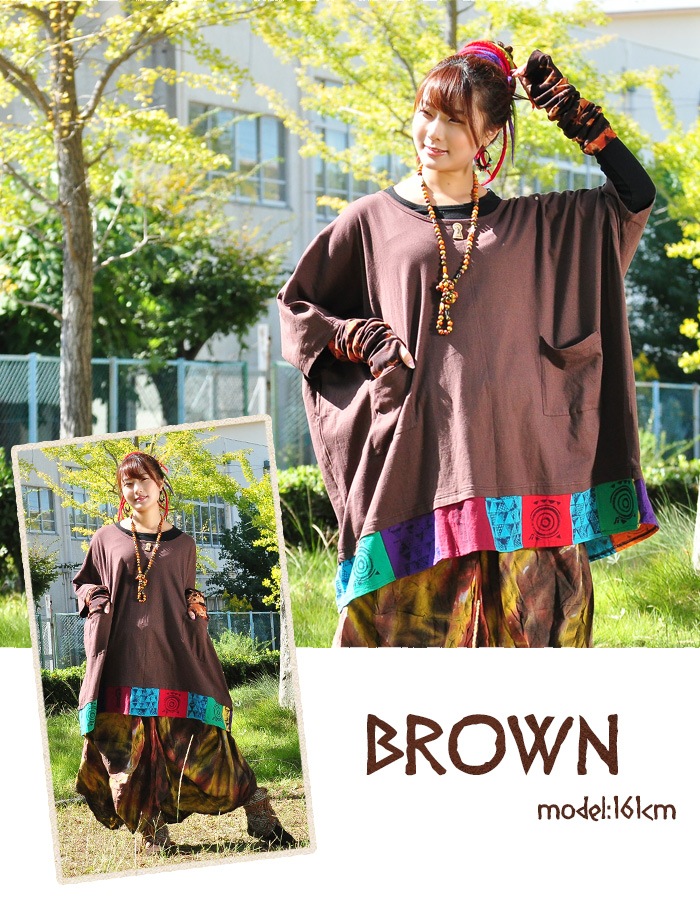 ȥåץ åȥ 礭 ǥ ڤϤ˥åȡߥƥȥ۸ʯѥåݥɥޥץ륪Сڥ᡼Բġ