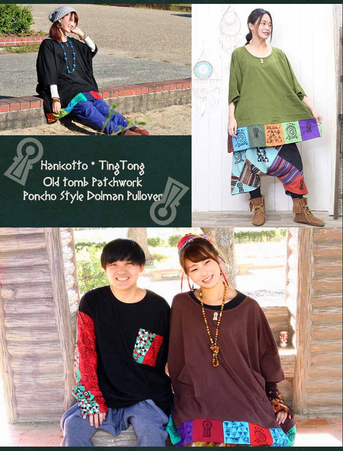 ȥåץ åȥ 礭 ǥ ڤϤ˥åȡߥƥȥ۸ʯѥåݥɥޥץ륪Сڥ᡼Բġ