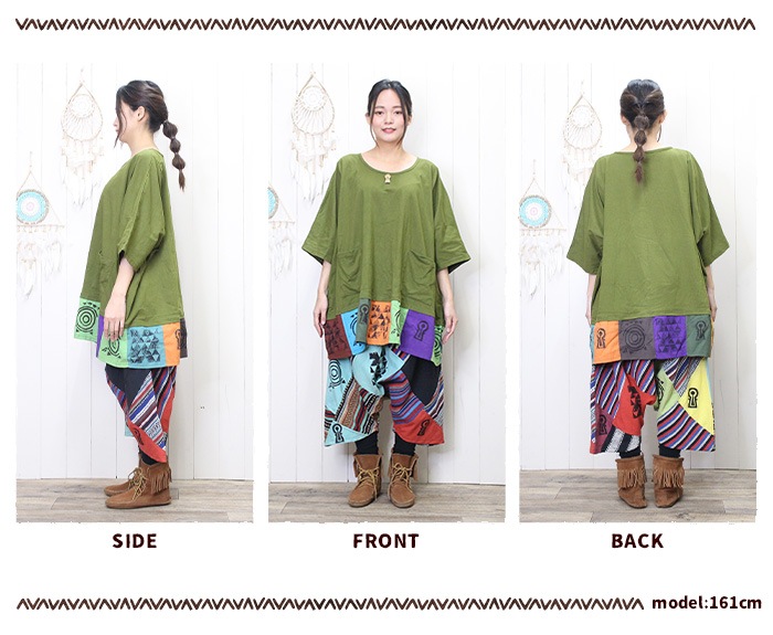 ȥåץ åȥ 礭 ǥ ڤϤ˥åȡߥƥȥ۸ʯѥåݥɥޥץ륪Сڥ᡼Բġ