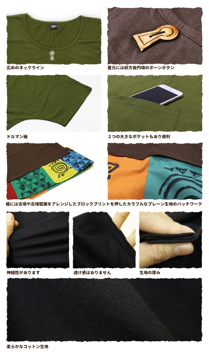 ȥåץ åȥ 礭 ǥ ڤϤ˥åȡߥƥȥ۸ʯѥåݥɥޥץ륪Сڥ᡼Բġ