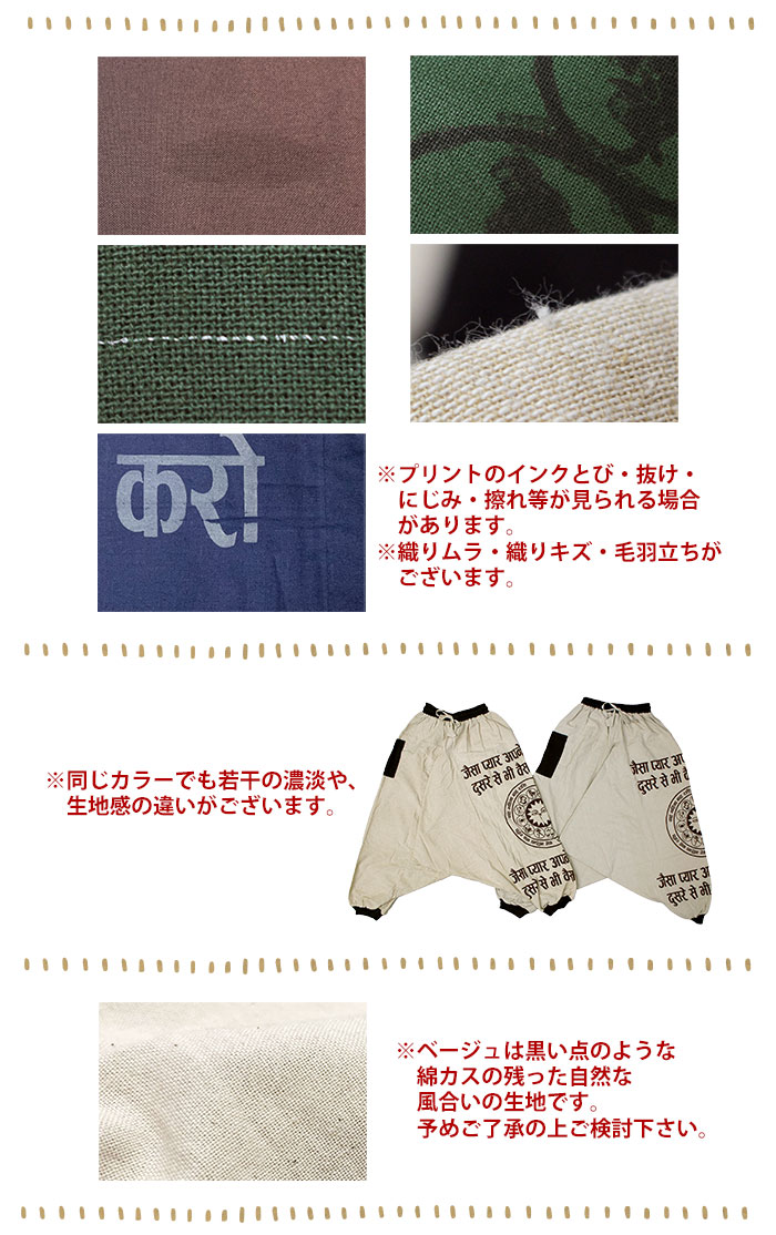 ڥ᡼Բġ 륨ѥ ˥å ǥ SPTۥͥѥۥץץȡ֥饸ѥ 2025ǯ