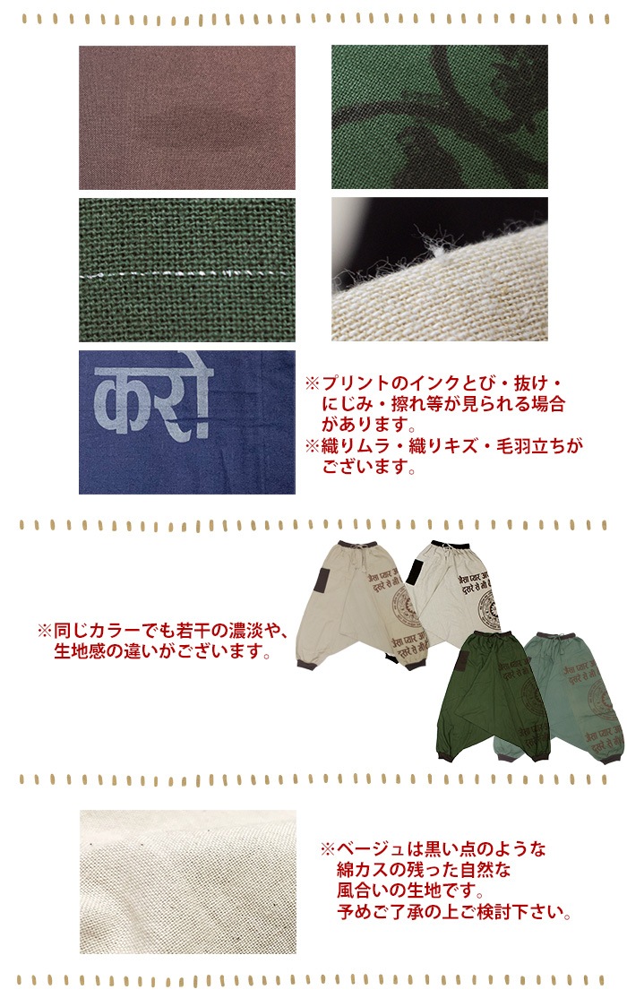 ���륨��ѥ�� �����˥å� ��ǥ����� ��SPT�ۥͥѥ�ۥ��������ץץ��ȡ���֥��饸��ѥ�� 2026ǯ����