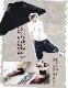 ڥ᡼Բġ 륨ѥ ˥å ǥ SPTۥͥѥۥץץȡ֥饸ѥ 2025ǯ
