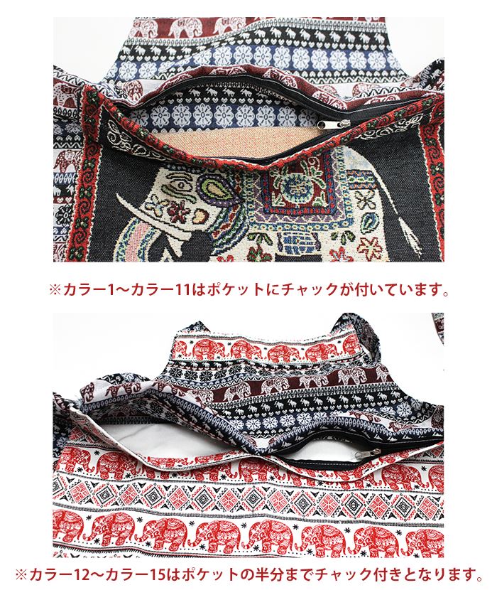 ���ץ��� �����˥å� �� ���å��󻨲� ���ݤ� ��ݤ� ���ե� ���ݤ��� ���㥬���� �����˥å� ���ץ��� ����� �Ҷ��� �ץ쥼��� 2025ǯ�ղ�