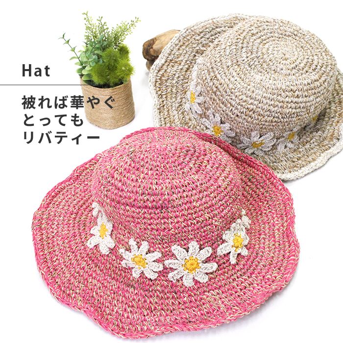 ˹�� ��ǥ����� ����� �ĥй� ����� ���إ�ץ��åȥ�ե��ϥå� �����˥å� �ʥ����� �ե��������� �����ȥɥ� ���ե���