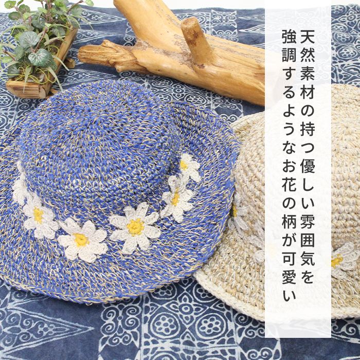 ˹�� ��ǥ����� ����� �ĥй� ����� ���إ�ץ��åȥ�ե��ϥå� �����˥å� �ʥ����� �ե��������� �����ȥɥ� ���ե���