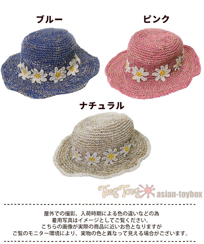 ˹�� ��ǥ����� ����� �ĥй� ����� ���إ�ץ��åȥ�ե��ϥå� �����˥å� �ʥ����� �ե��������� �����ȥɥ� ���ե���