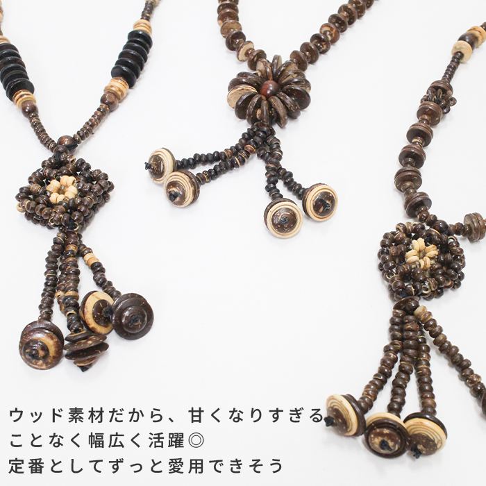 ���������꡼ �ӡ��� �ʥ����� ���� ��֤� �����åɥӡ����ե��ȥåץͥå��쥹 �����˥å� �ҥåԡ� �ܥإߥ��� �ե��������� ��������