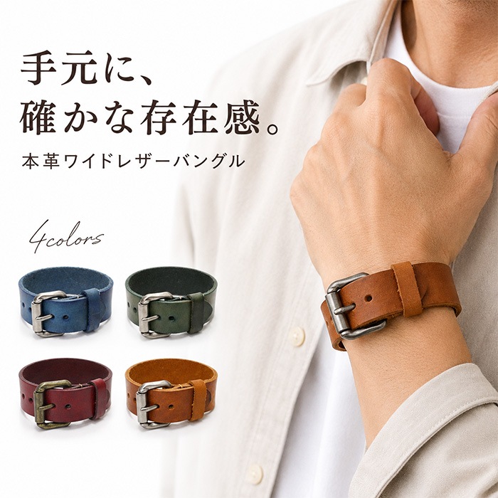 ���������꡼ �֥쥹��å� �ܳ� �˽����� �ܳ�!�磻�ɥ쥶���Х󥰥��˥��å��� ��� ��ǥ����� �����奢�� �ʥ����� �����˥å� �ܥإߥ��� ����ץ� �ڥ� �ץ쥼��� 