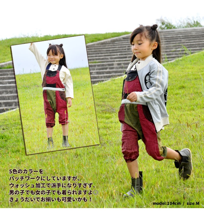 �ѥå�����ϡ��վ極�륨�륵���ڥåȡڥ᡼����OK�ۡ��ڥ����˥å�/�Ҷ���/���å��ۡ�2017ǯ�ղơ�