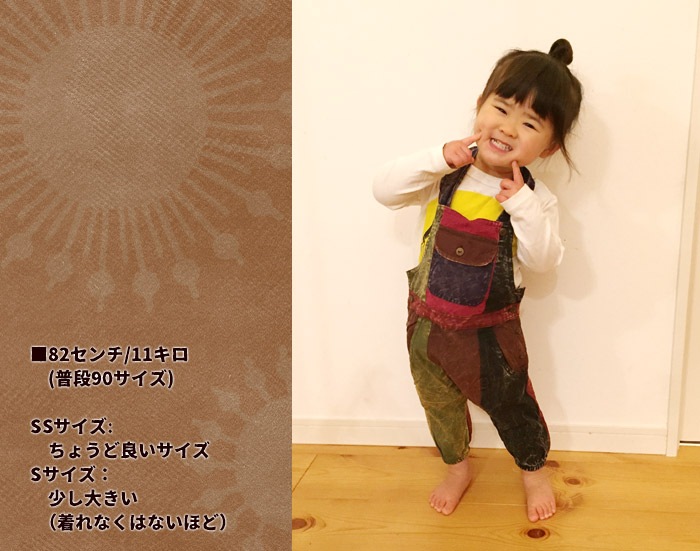 �ѥå�����ϡ��վ極�륨�륵���ڥåȡڥ᡼����OK�ۡ��ڥ����˥å�/�Ҷ���/���å��ۡ�2017ǯ�ղơ�