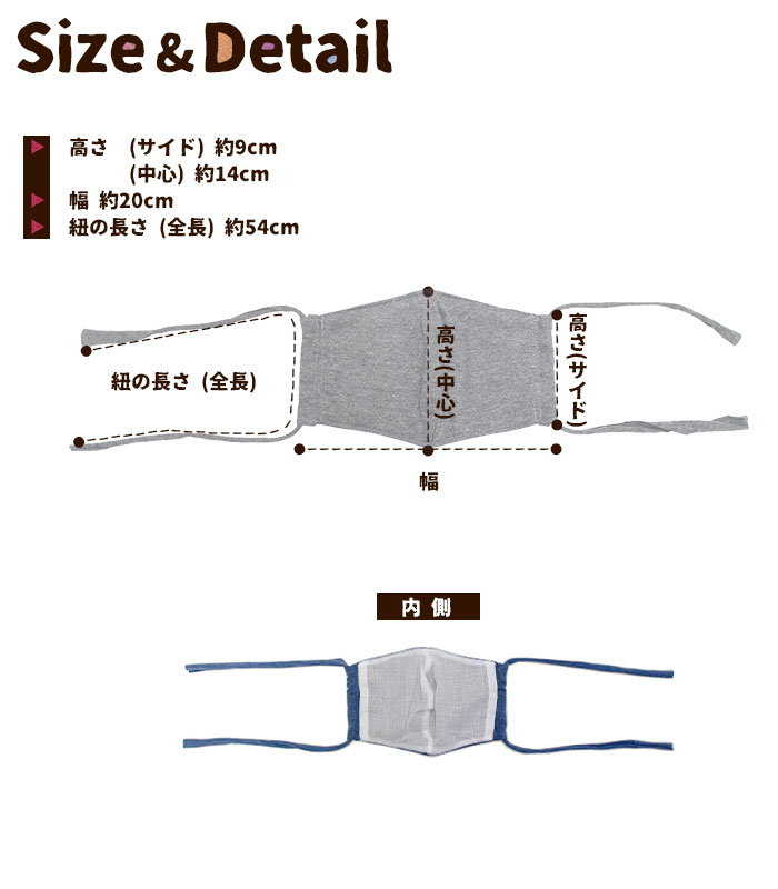 ޥ   ǥ  ˥å SPTץץ졼󥫥顼Ωۥޥ 8ޤǥ᡼OK