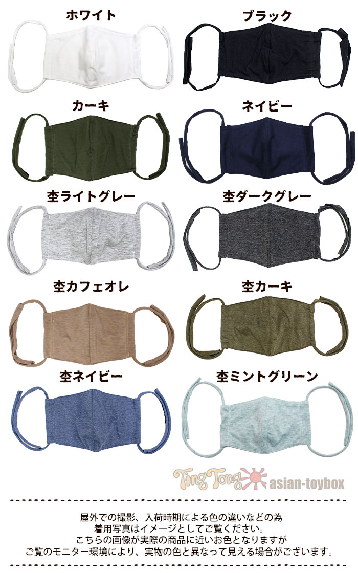 ޥ   ǥ  ˥å SPTץץ졼󥫥顼Ωۥޥ 8ޤǥ᡼OK