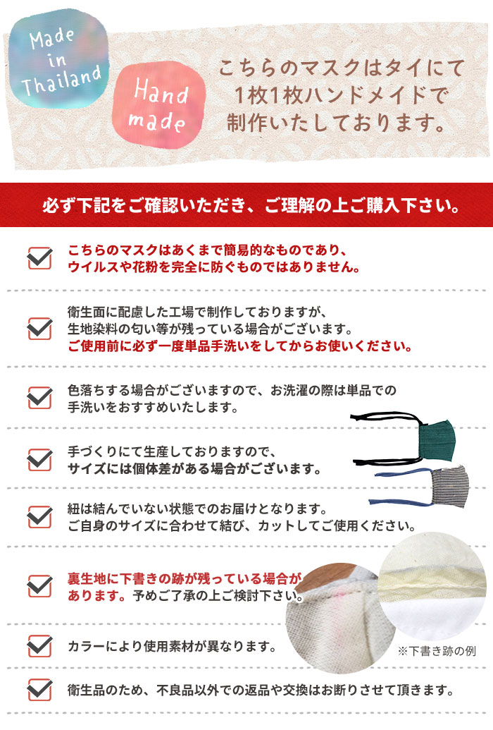 ޥ   ǥ  ˥å SPTץץ졼󥫥顼Ωۥޥ 8ޤǥ᡼OK