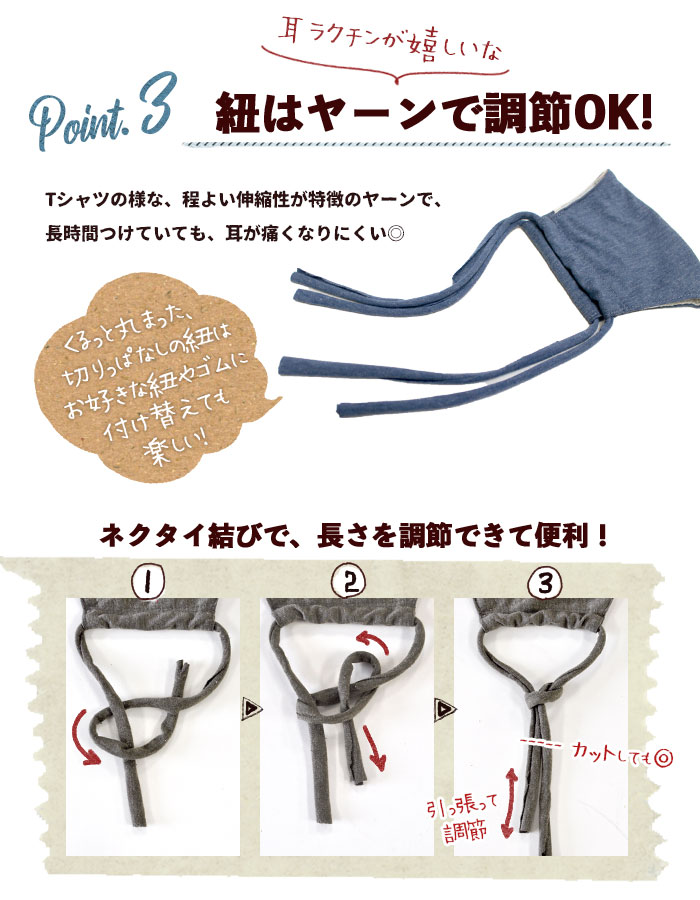 ޥ   ǥ  ˥å SPTץץ졼󥫥顼Ωۥޥ 8ޤǥ᡼OK