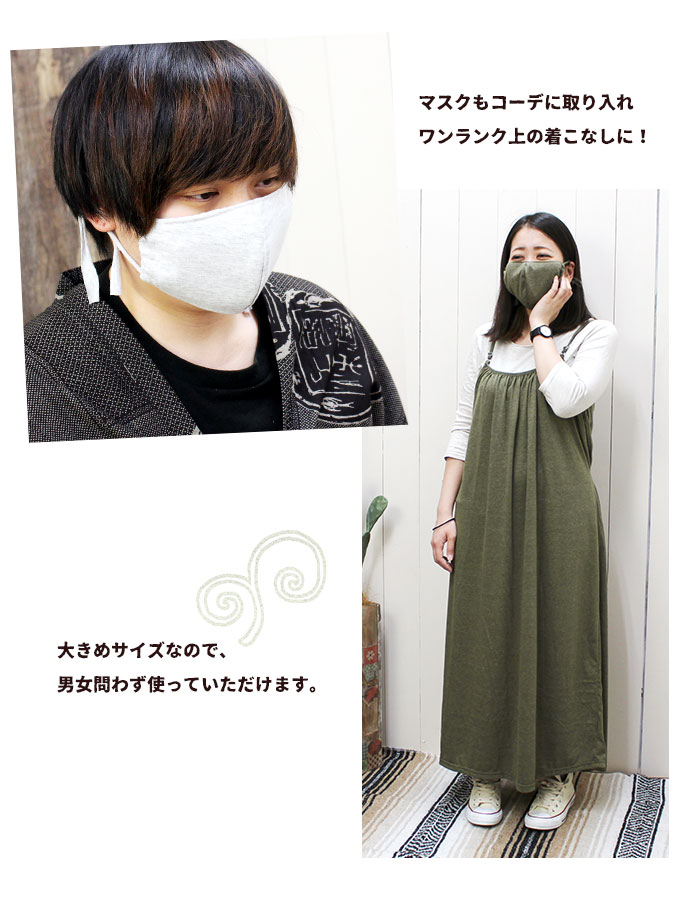 ޥ   ǥ  ˥å SPTץץ졼󥫥顼Ωۥޥ 8ޤǥ᡼OK