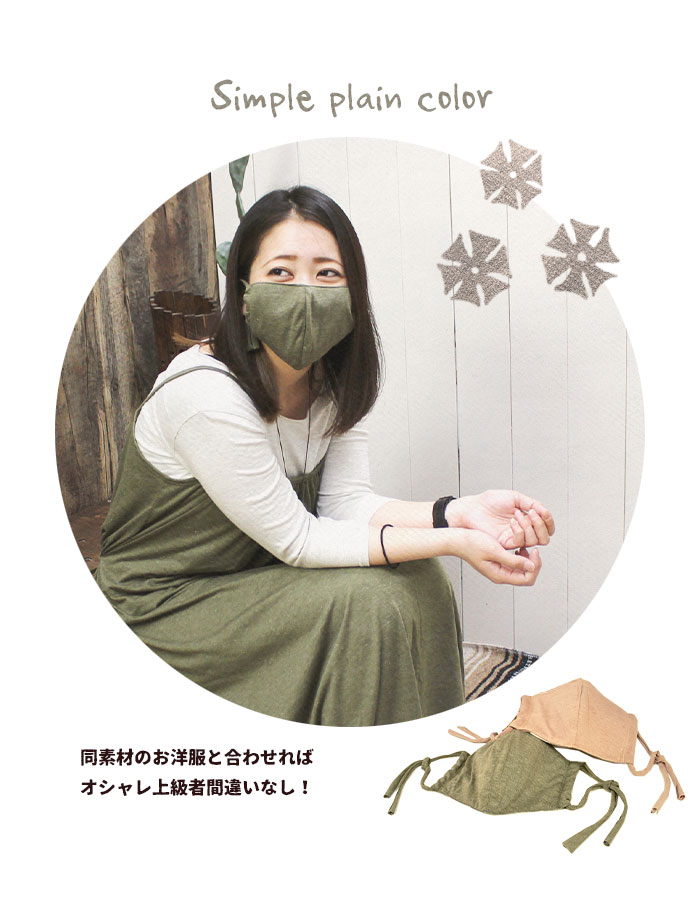 ޥ   ǥ  ˥å SPTץץ졼󥫥顼Ωۥޥ 8ޤǥ᡼OK