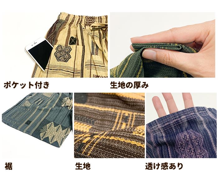 ϡեѥ ɨ ûѥ ˥å  硼 ѥ  ꥾ ե ˥å 2025ǯղ